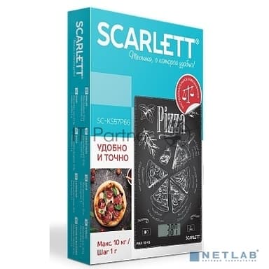 Весы кухонные Scarlett SC-KS57P66