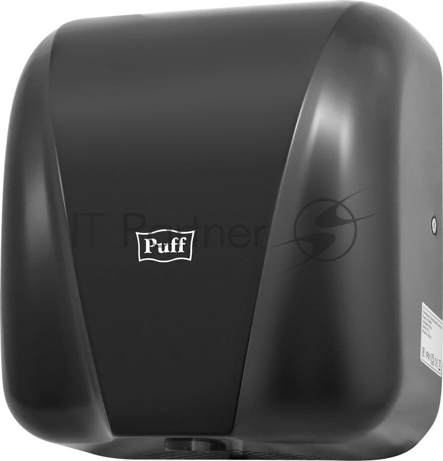 Сушилка для рук Puff -8885 1800Вт черный