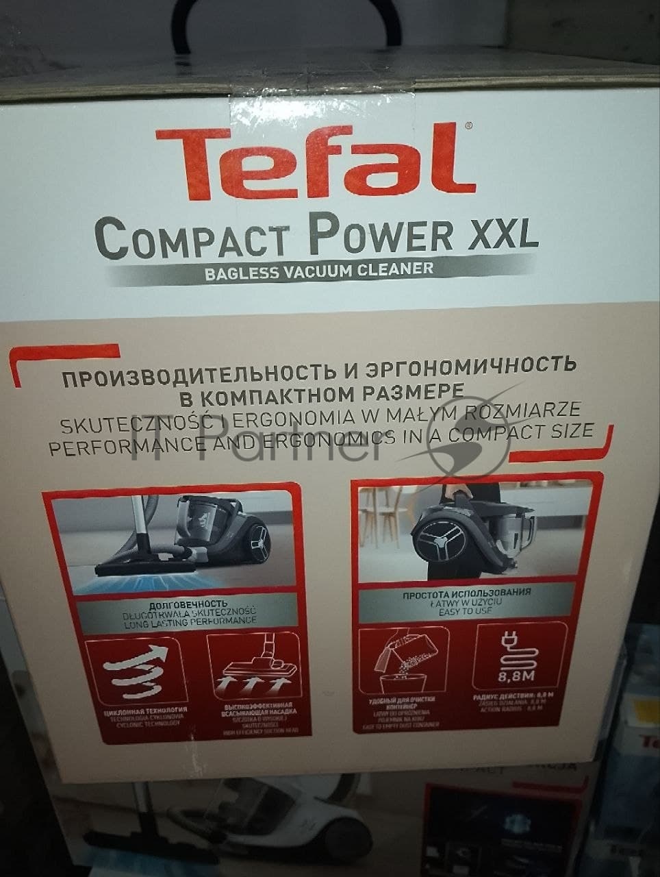 (Поврежденная упаковка) Безмешковый пылесос TEFAL TW4853EA