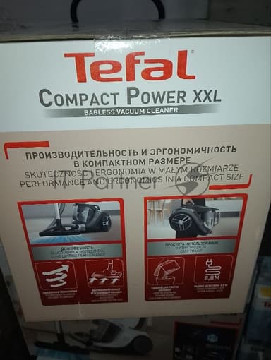 (Поврежденная упаковка) Безмешковый пылесос TEFAL TW4853EA