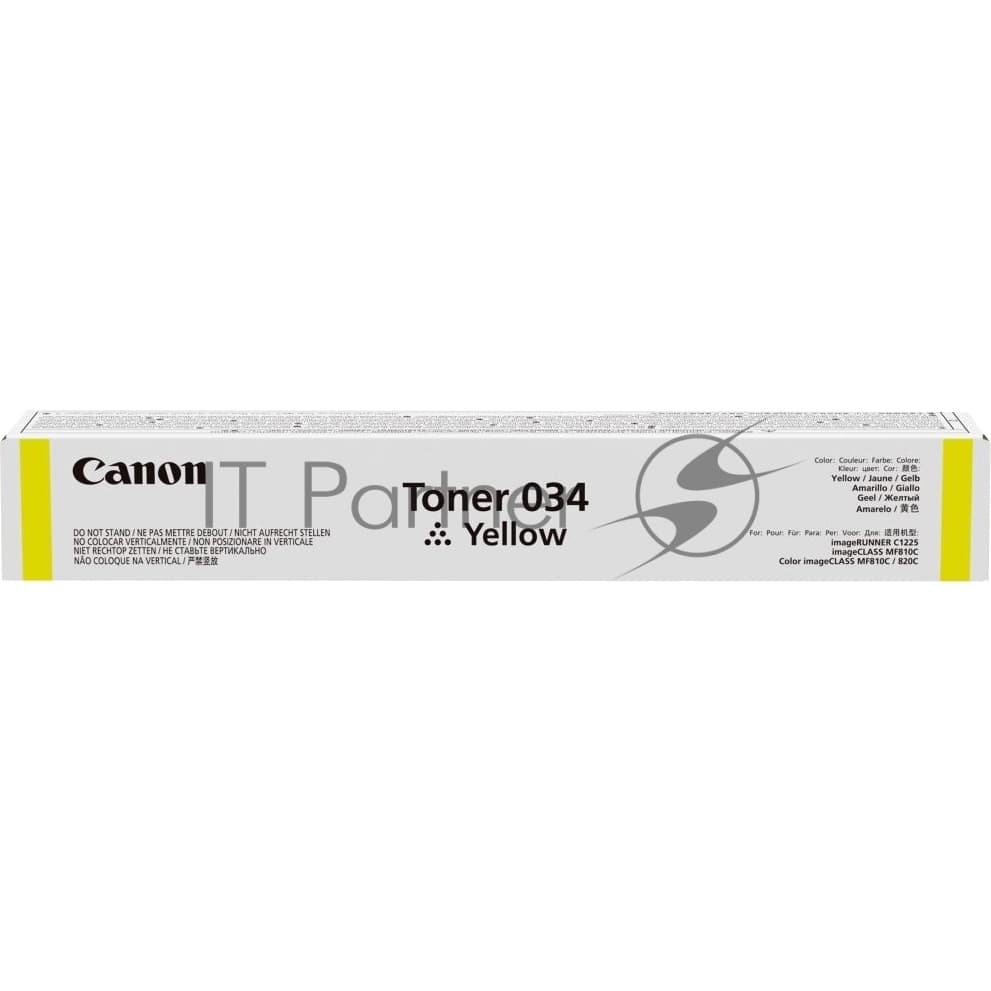 Картридж лазерный Canon 034 (9451B001) желтый (12000 стр.) Canon imageRUNNER C1225, C1225iF