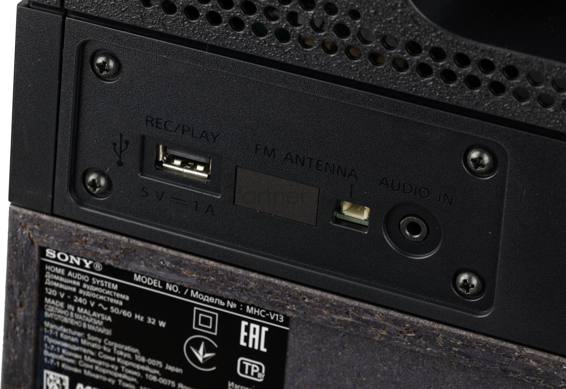 Минисистема Sony MHC-V13 черный CD CDRW FM USB BT