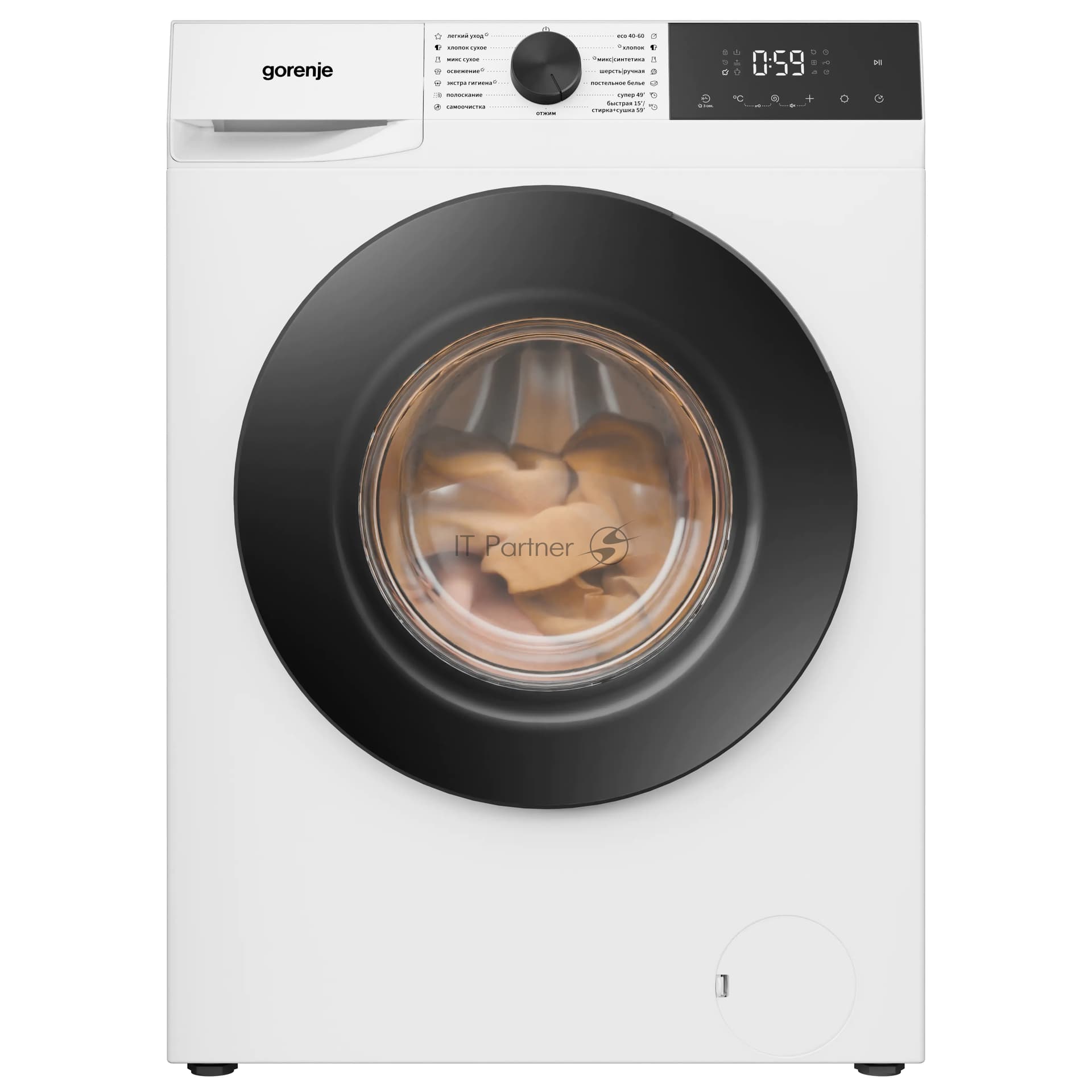 Стиральная машина Gorenje WDG2P854A3C2/C класс: A загр.фронтальная макс.:8кг (с сушкой) белый инвертор