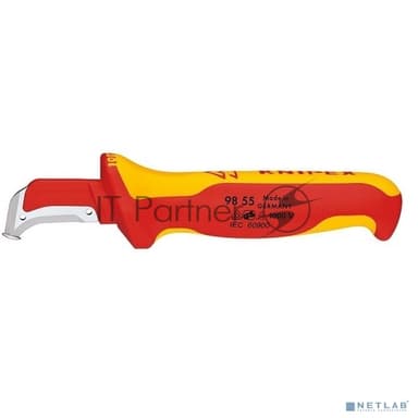 Нож для снятия изоляции KNIPEX 9855 1000 V 155мм хирургическая сталь, закаленная на воздухе