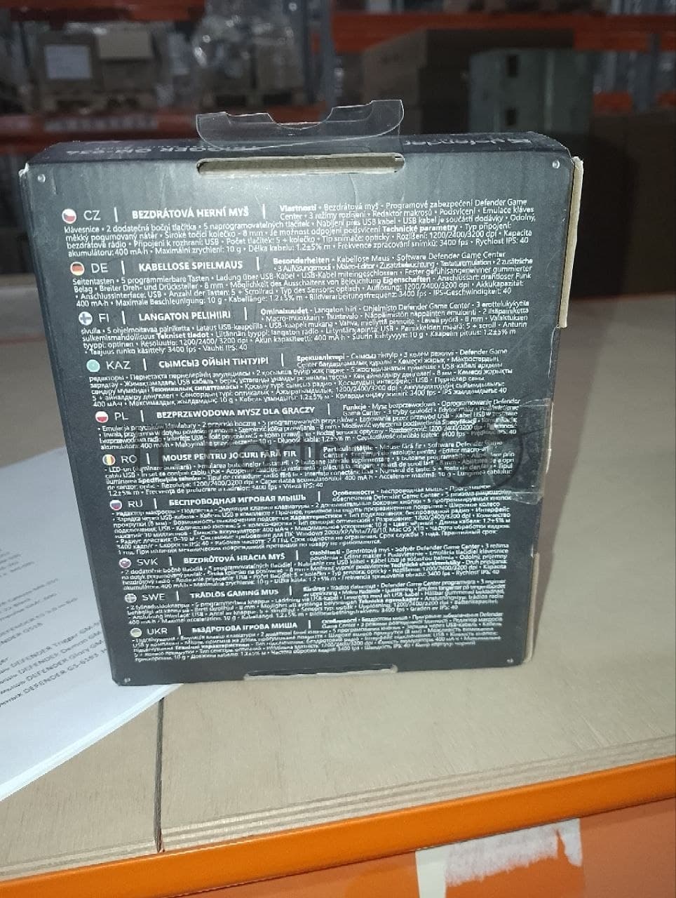 (Поврежденная упаковка) Беспроводная игровая мышь DEFENDER Trigger GM-934