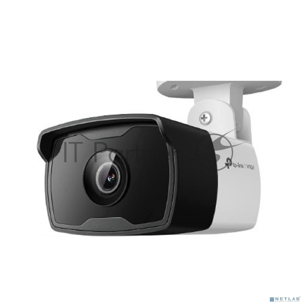 Камера IP 4MP Outdoor Bullet Network Camera SPEC: H.265+/H.265/H.264+/H.264, 1/3"