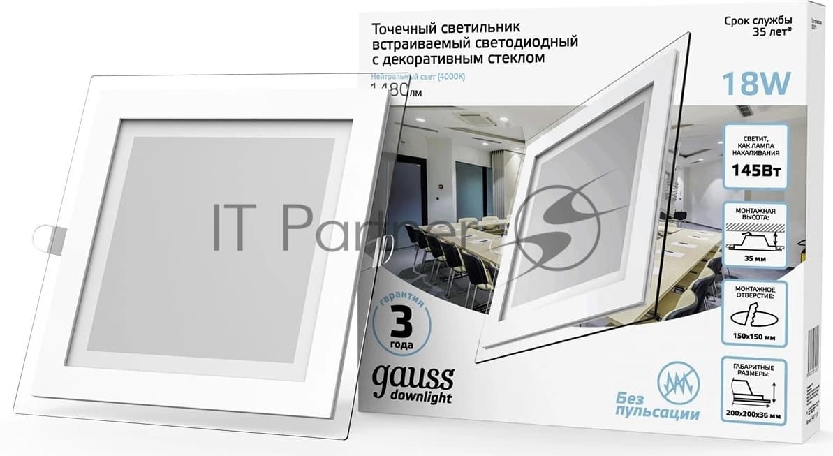 Светильник Gauss 18Вт 4000K цв.св.:белый нейтральный белый