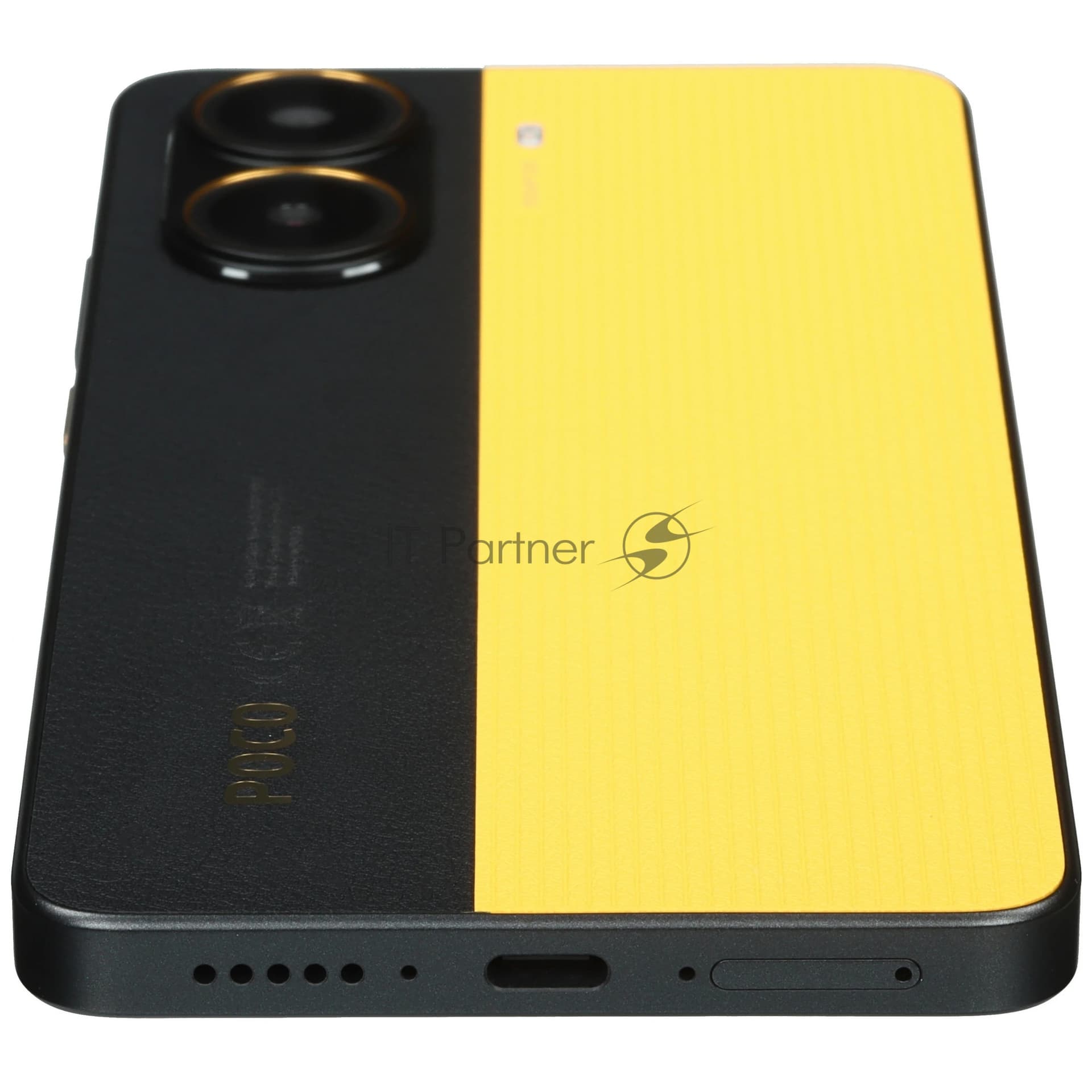 Смартфон POCO X7 Pro 12+256GB Yellow