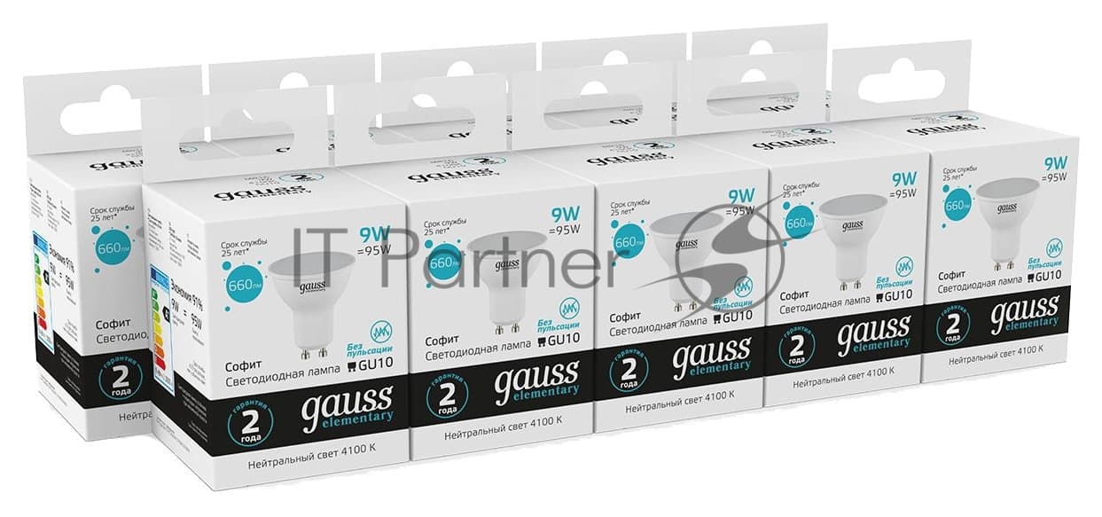Лампа светодиодная Gauss Spotlight Elementary 9Вт цок.: GU10 спот 220B 4100K св. свеч. бел. нейт. MR16 (упак.: 10 шт)