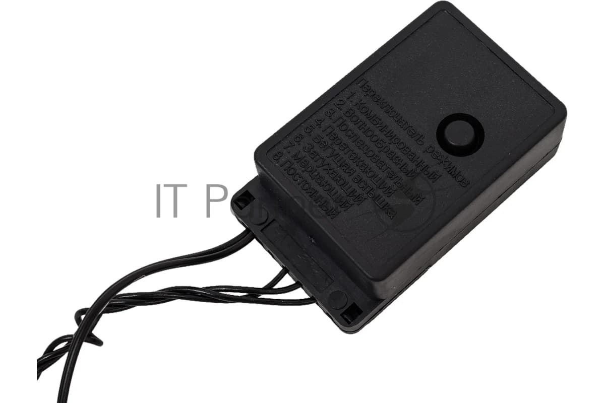 Гирлянда Navigator NGF-B01-128RGBWW-8-11.5m-230-C8-BL-IP20