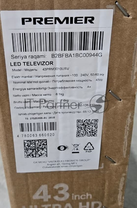 (Поврежденная упаковка) Телевизор PREMIER 43" 43PRM3010USV черный Direct LED UHD 60Hz Tizen
