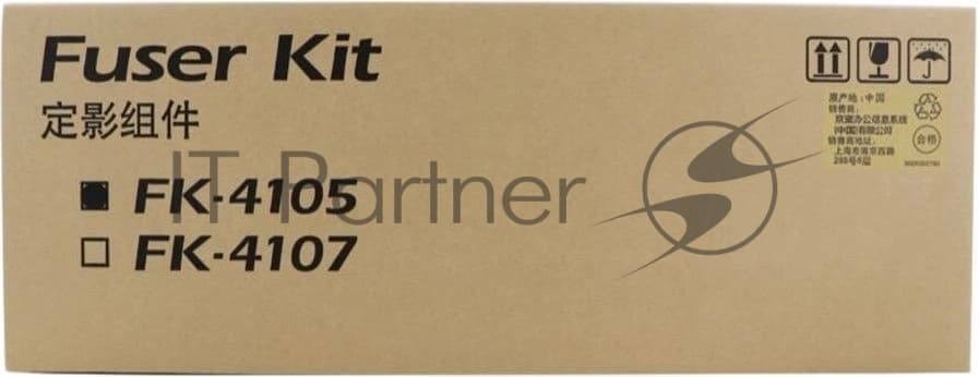 Узел закрепления в сборе Kyocera-Mita TASKalfa-1800/2200 (О) 302NG93020/FK-4105