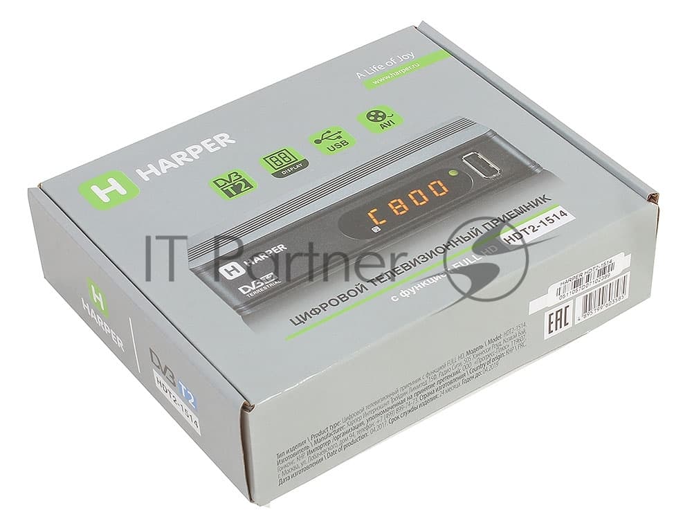 Ресивер DVB-T2 Harper HDT2-1514,черный