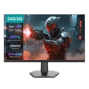 Монитор Hisense 24" 24G3Q, 1920x1080, 16:9, IPS, 1ms, 320cd, 240Hz, HDMI, DP