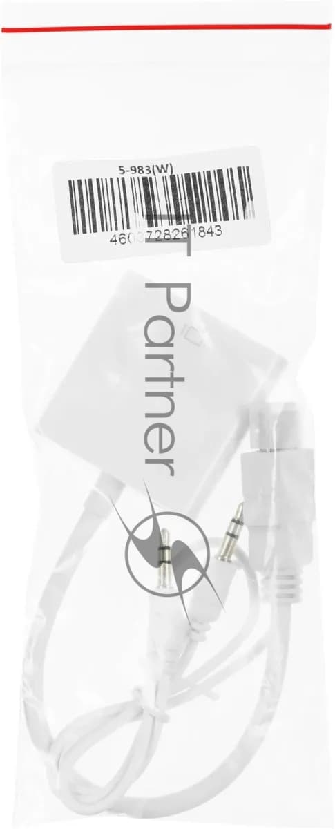 Переходник аудио-видео Premier 5-983 HDMI (m)/VGA (f)/Jack 3.5 (f) 0.15м. белый