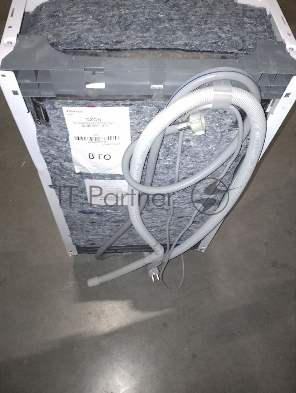 (Из ремонта) Встраиваемая посудомоечная машина 45CM BDIS35162Q 7604998335 BEKO (Восстановленный товар после ремонта, полностью работоспособный)