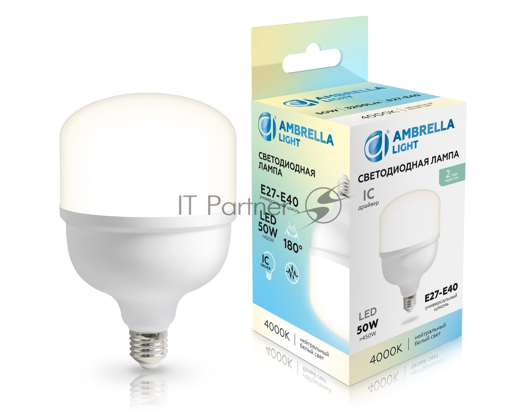 Лампа светодиодная Ambrella light 1205004 LED T120 50W IC E27-E40 4000K 175-265V