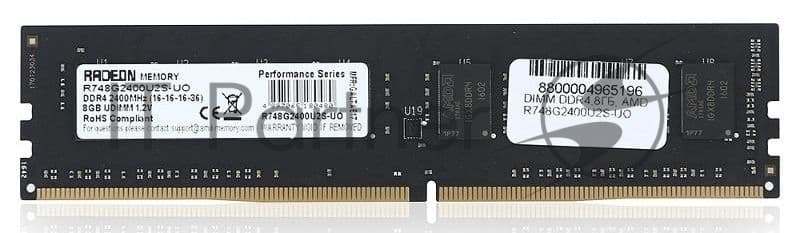 Оперативная память AMD Radeon R7, DDR4, 8GB (1x8GB), 2400MHz, CL16, DIMM, OEM