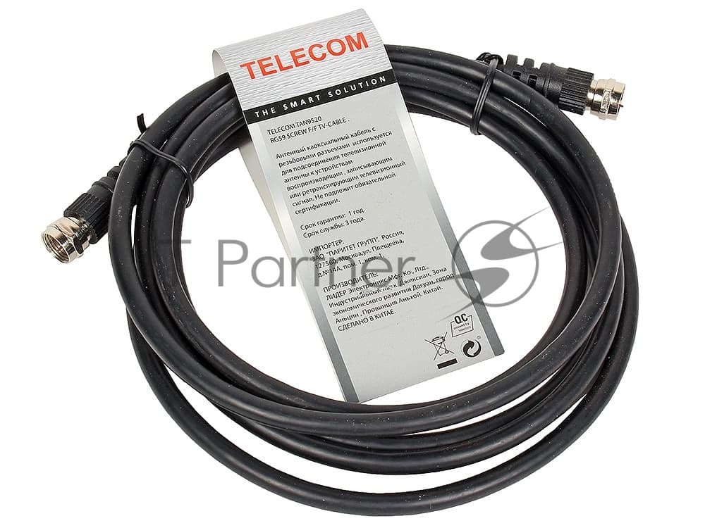 Кабель Telecom Кабель соединительный (TAN9520-2M) антенный RG59 F-male--F-male 2м 6926123462447