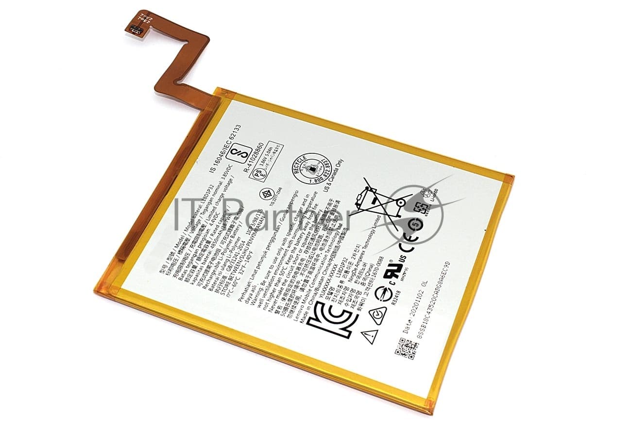 Аккумуляторная батарея для планшета Lenovo TB-X505 (L18D1P32) 3.85V 4850mAh