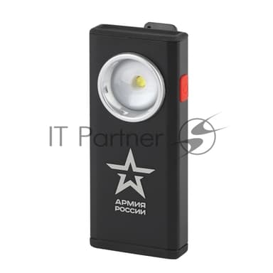 Фонарь светодиодный Армия России RA-802 кемпинговый с магнитом и диммером, зарядка от USB, крючок, Офицерский