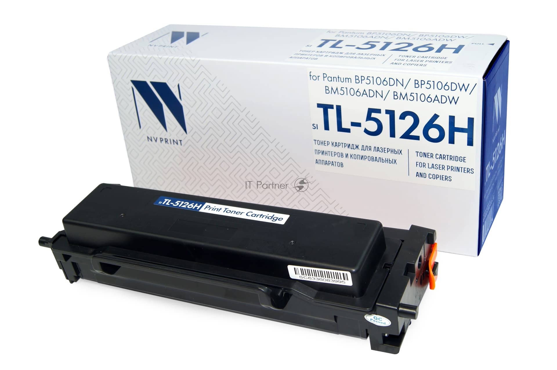 NV Print NV-TL-5126H картридж для Pantum BP5106DN/BP5106DW/BM5106ADN/BM5106ADW (6000k)