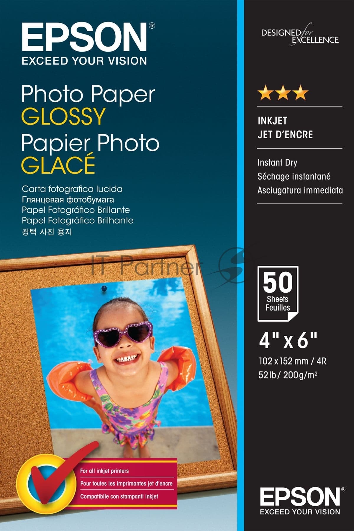 Фотобумага Epson Photo Paper Glossy 10x15/50л