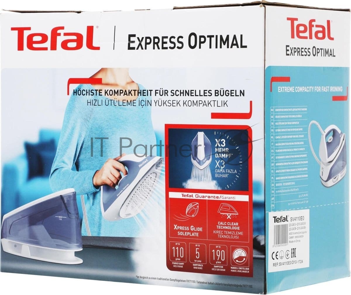 Парогенератор Tefal SV4110E0, синий/ белый