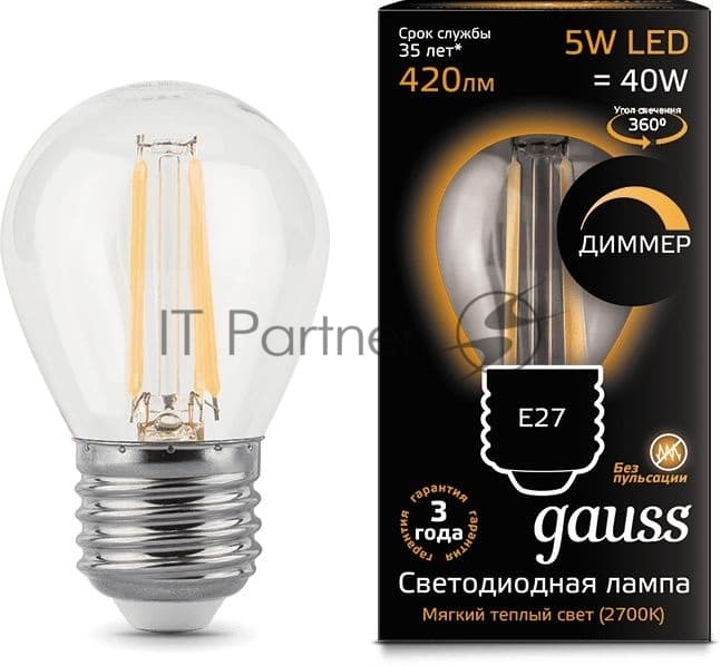 Лампа светодиодная Filament Шар 5W 420lm 2700К Е27 диммируемая LED