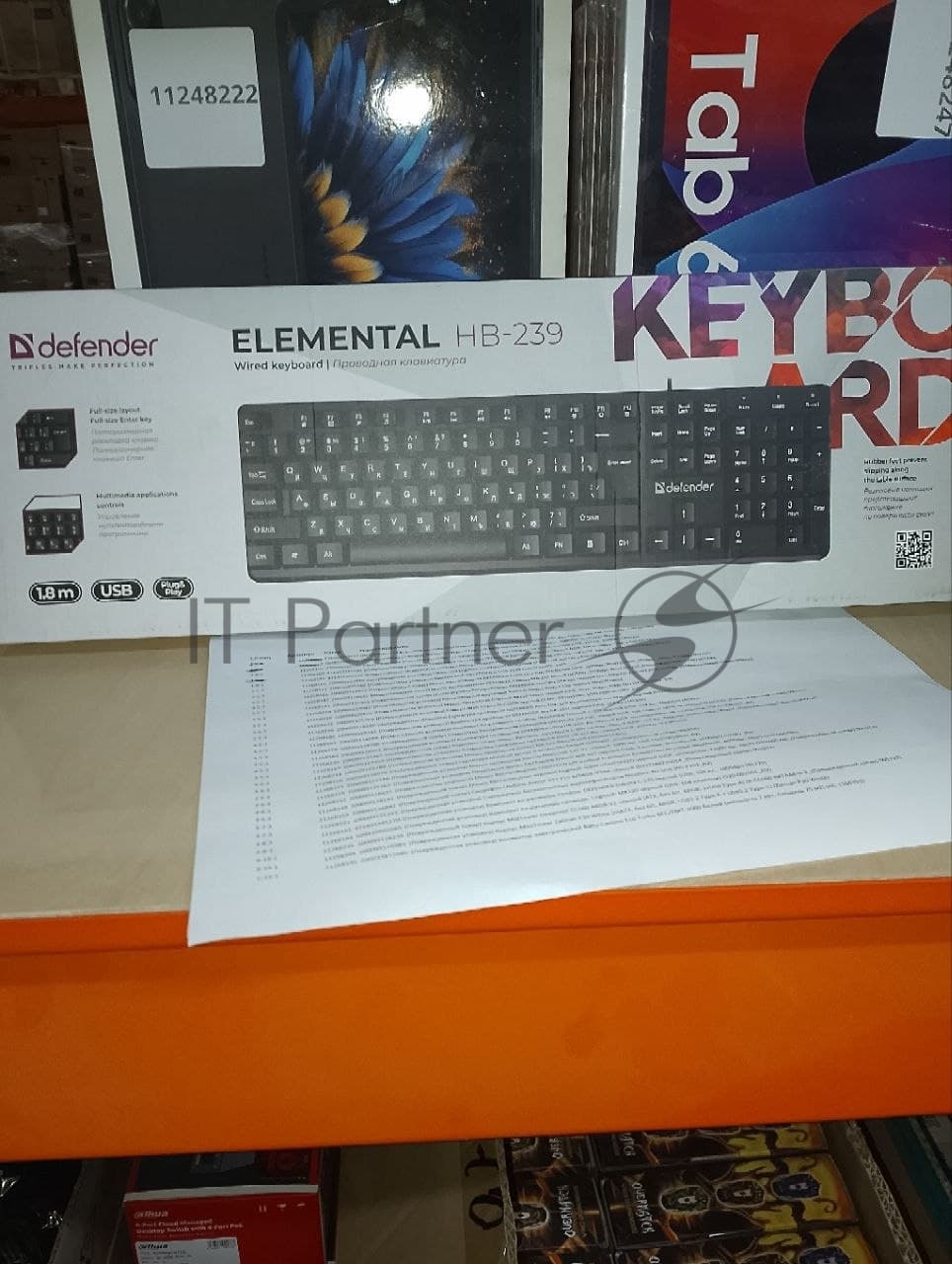 (Поврежденная упаковка) Клавиатура проводная DEFENDER Elemental HB-239 черный (USB, 104 клавиши + FN, 1.8м)
