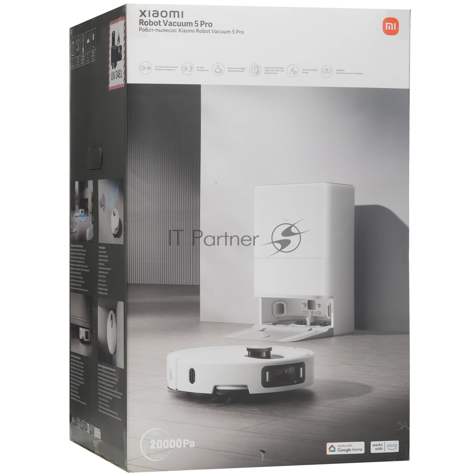 Робот-пылесос Xiaomi Robot Vacuum 5 Pro EU белый, 5200 мАч Li-Ion, уборка сухая/влажная, пылесборник контейнер 0.29 л