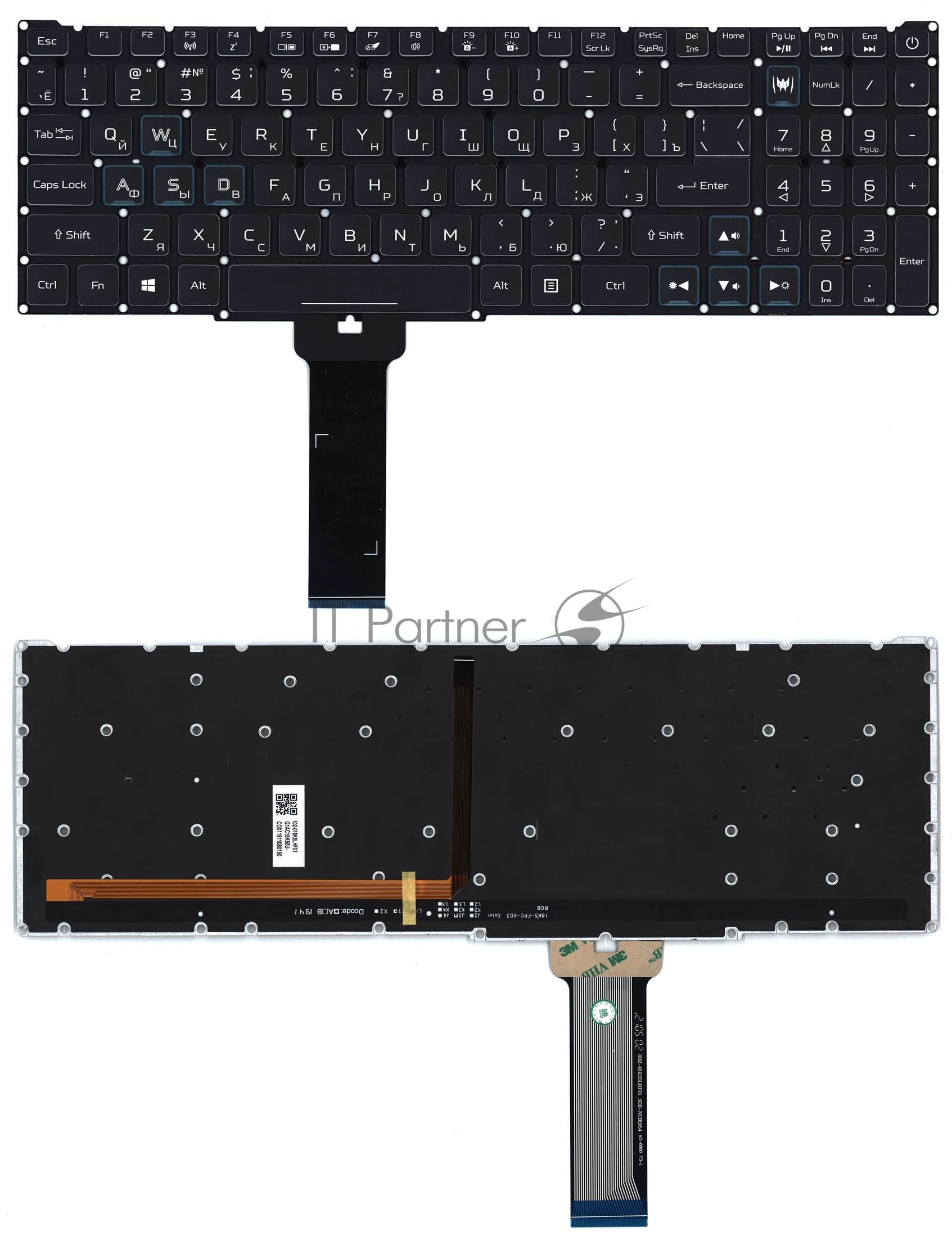 Клавиатура для ноутбука Acer Predator Helios 300 PH315-52 черная с цветной подсветкой