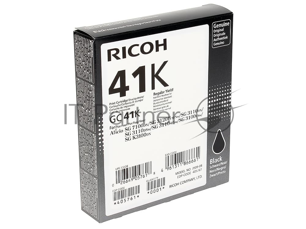 Картридж гелевый для RICOH Aficio 3110DN/ 3110DNw/3100SNw/3110SFNw/7100DN black (405761/type GC 41K) 2.5К
