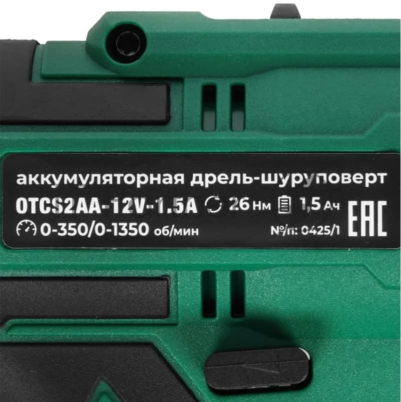 Дрель-шуруповерт Ovk Tools OTCS2AA-12V-1.5A 12Вт аккум. патрон:быстрозажимной