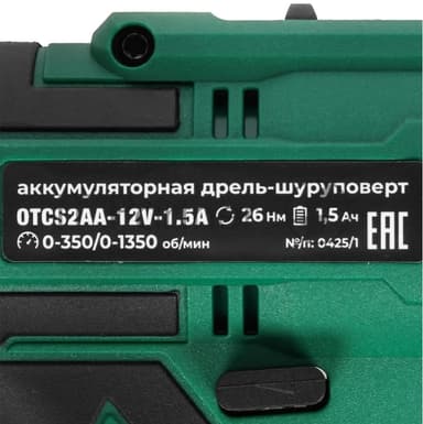 Дрель-шуруповерт Ovk Tools OTCS2AA-12V-1.5A, 12 В, 1,5 Ач, 26 Нм, щеточный