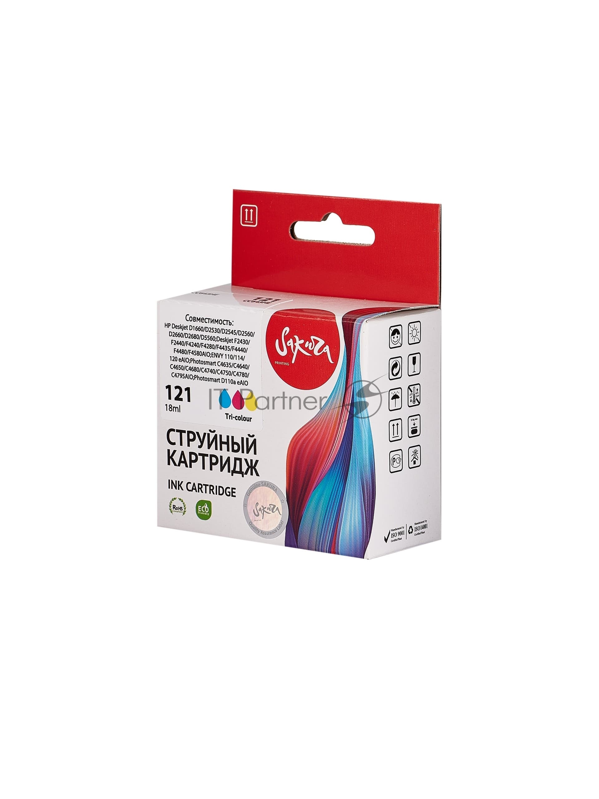 Картридж струйный Sakura CC643HE (№121 Tri-colour) для HP, триколор, 18 мл., 450 к.