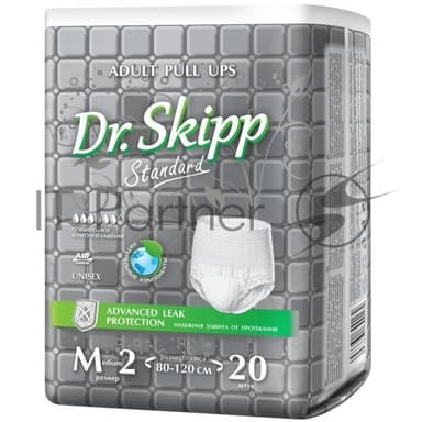 Подгузники-трусы для взрослых Dr. Skipp Active Standard р-р М-2, 20 шт., 7099