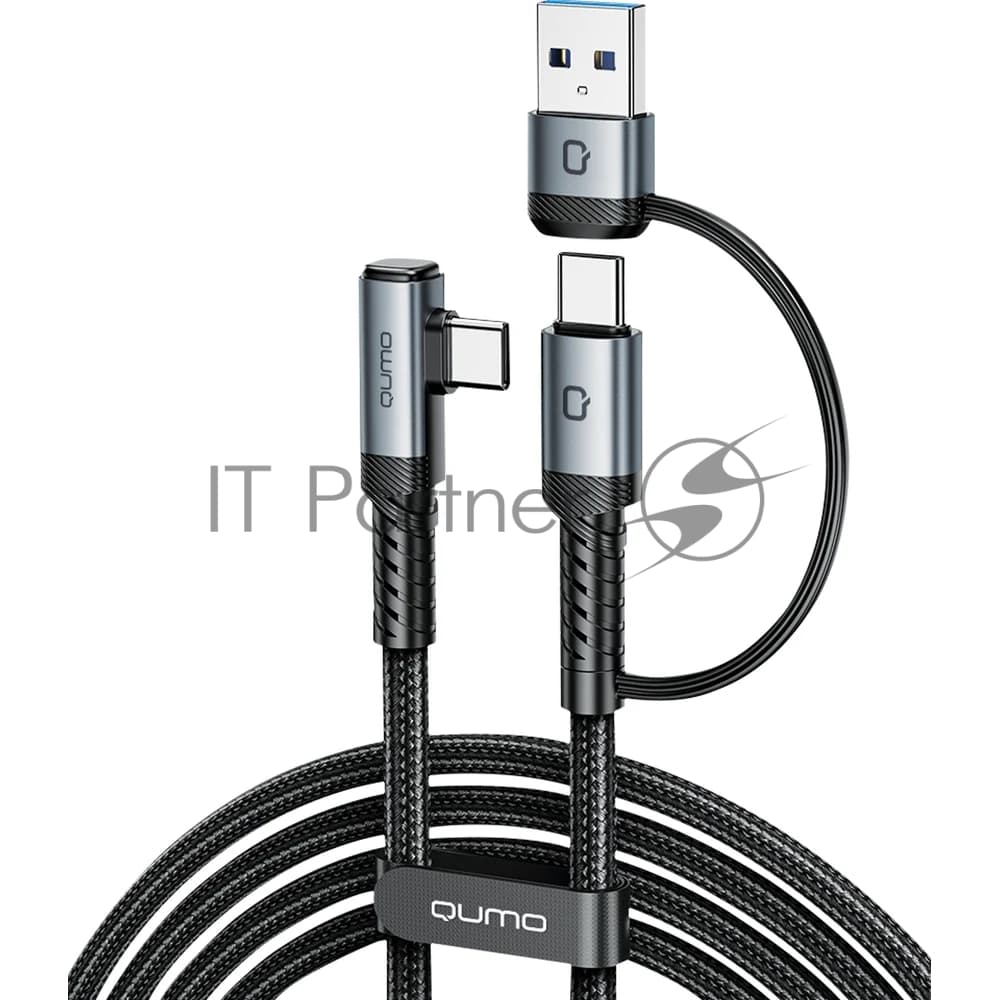 Кабель QUMO VR Link Data Cable Type-C to Type-C + USB-A, 5м, 3A, 5Gb