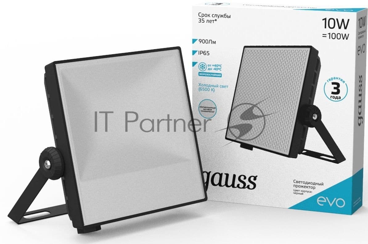 Прожектор светодиодный Gauss EVO 10W 900 lm IP65 6500К, IK04, черный 1/30
