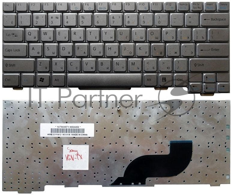 Клавиатура для ноутбука Sony Vaio VGN-TX серебристая