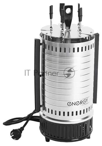 Шашлычница электрическая Energy НЕВА-1