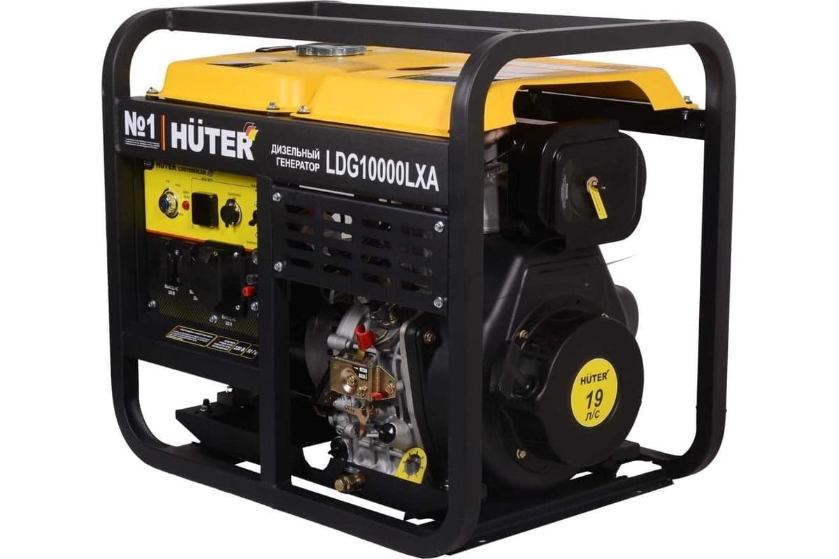 Электрогенератор дизельный Huter LDG 10000LXА, 8.5 кВт, 82 дБ, 124.8 кг