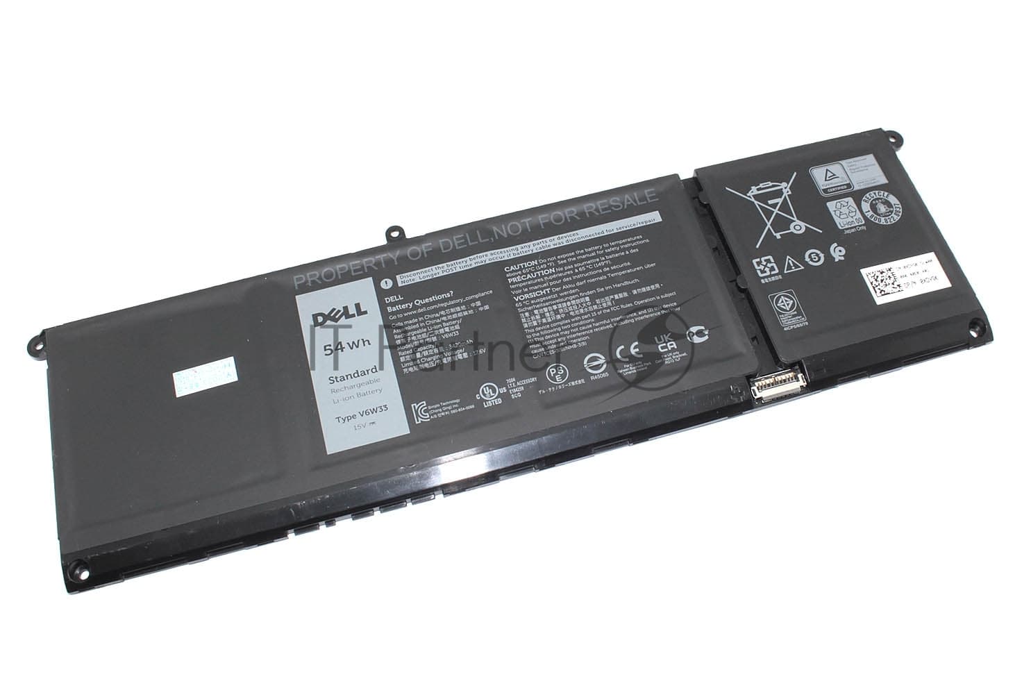 Аккумуляторная батарея для ноутбука Dell Inspiron 13 5310 15V 3600mAh