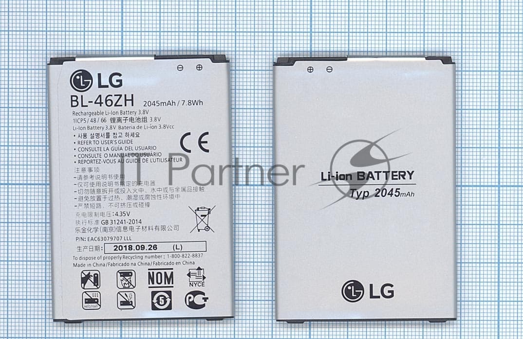 Аккумуляторная батарея BL-46ZH для LG AS330, AS375 2045mAh 3,8V