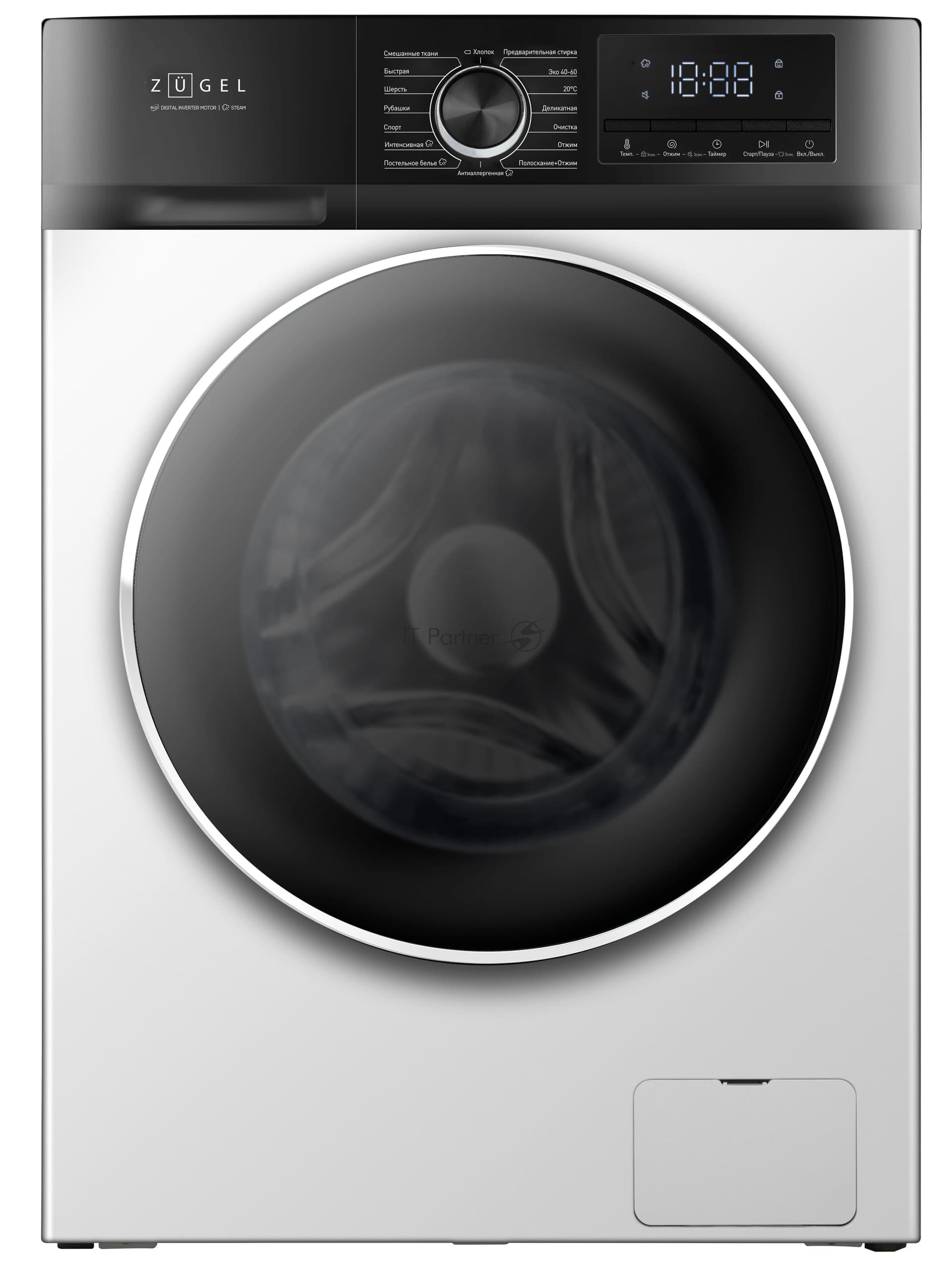 Стиральная машина Zugel ZWS7120I Inverter Steam белая, загрузка фронтальная 7 кг, 1200 об/мин, класс A+++