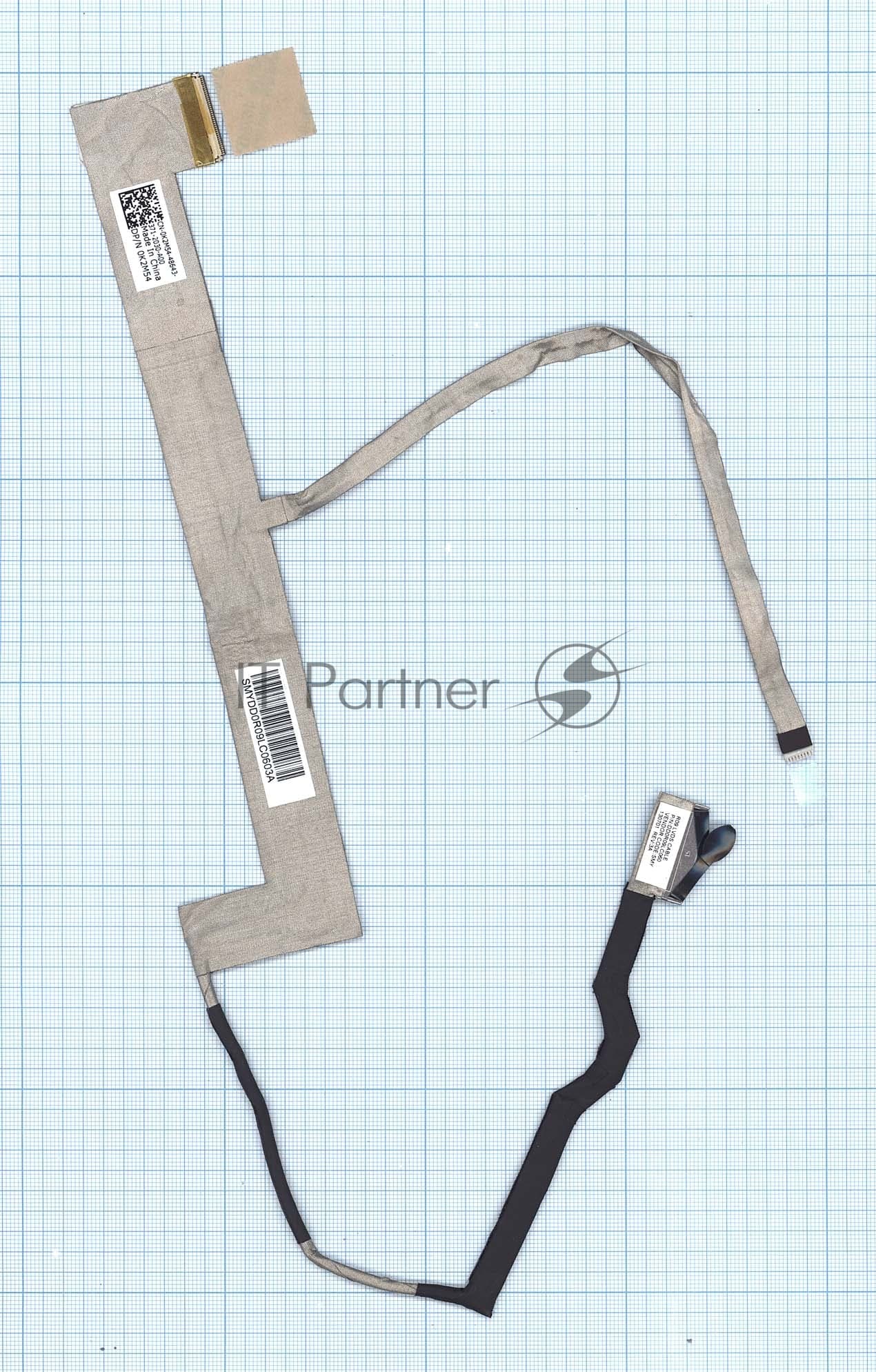 Шлейф матрицы для ноутбука Dell Inspiron 5720, 7720, 17R, MB: Quanta R09, DD0R09LC000, DD0R09LC010