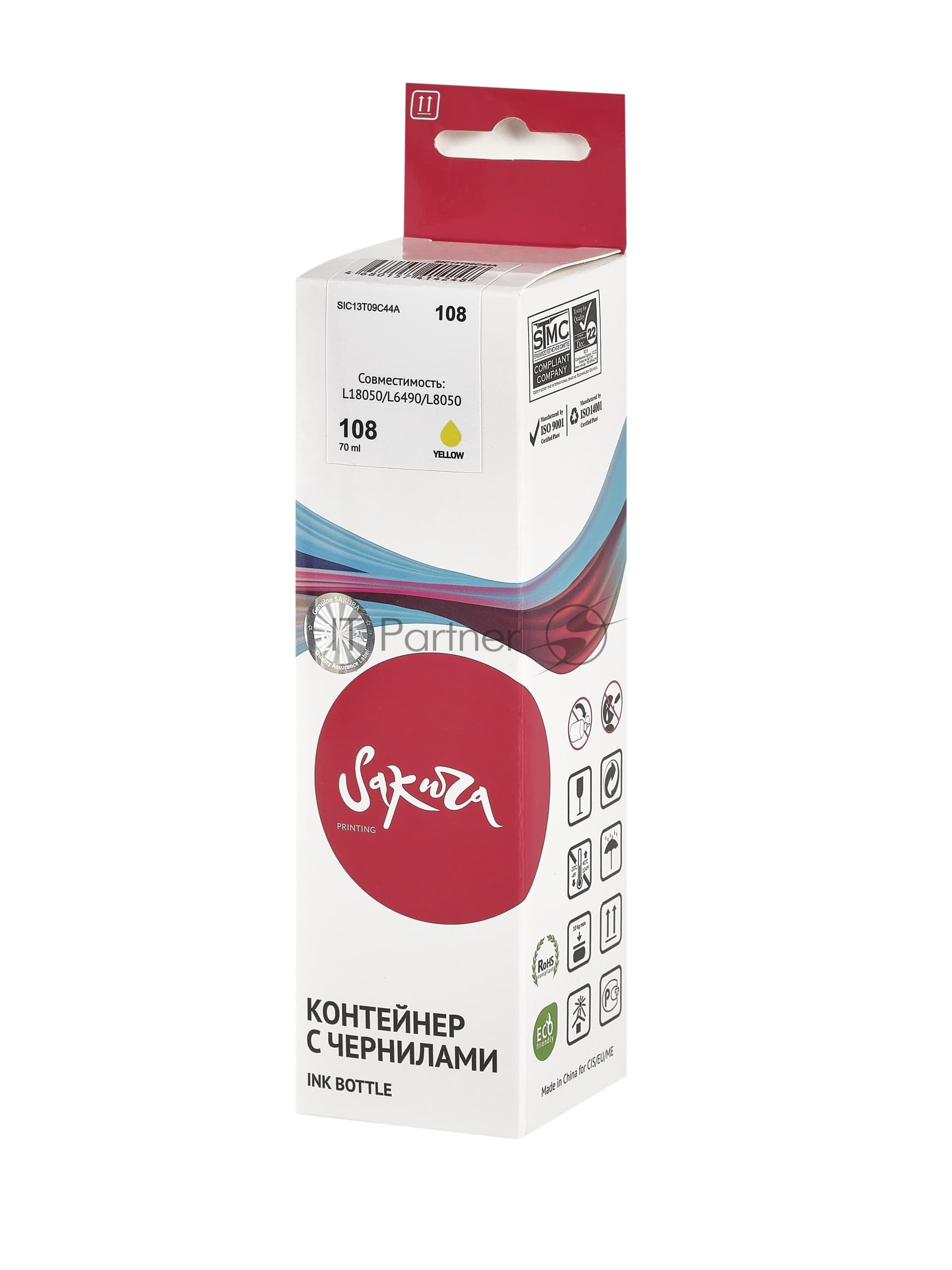 Контейнер с чернилами Sakura C13T09C44A (108 Y) для Epson, желтый, 70 мл.