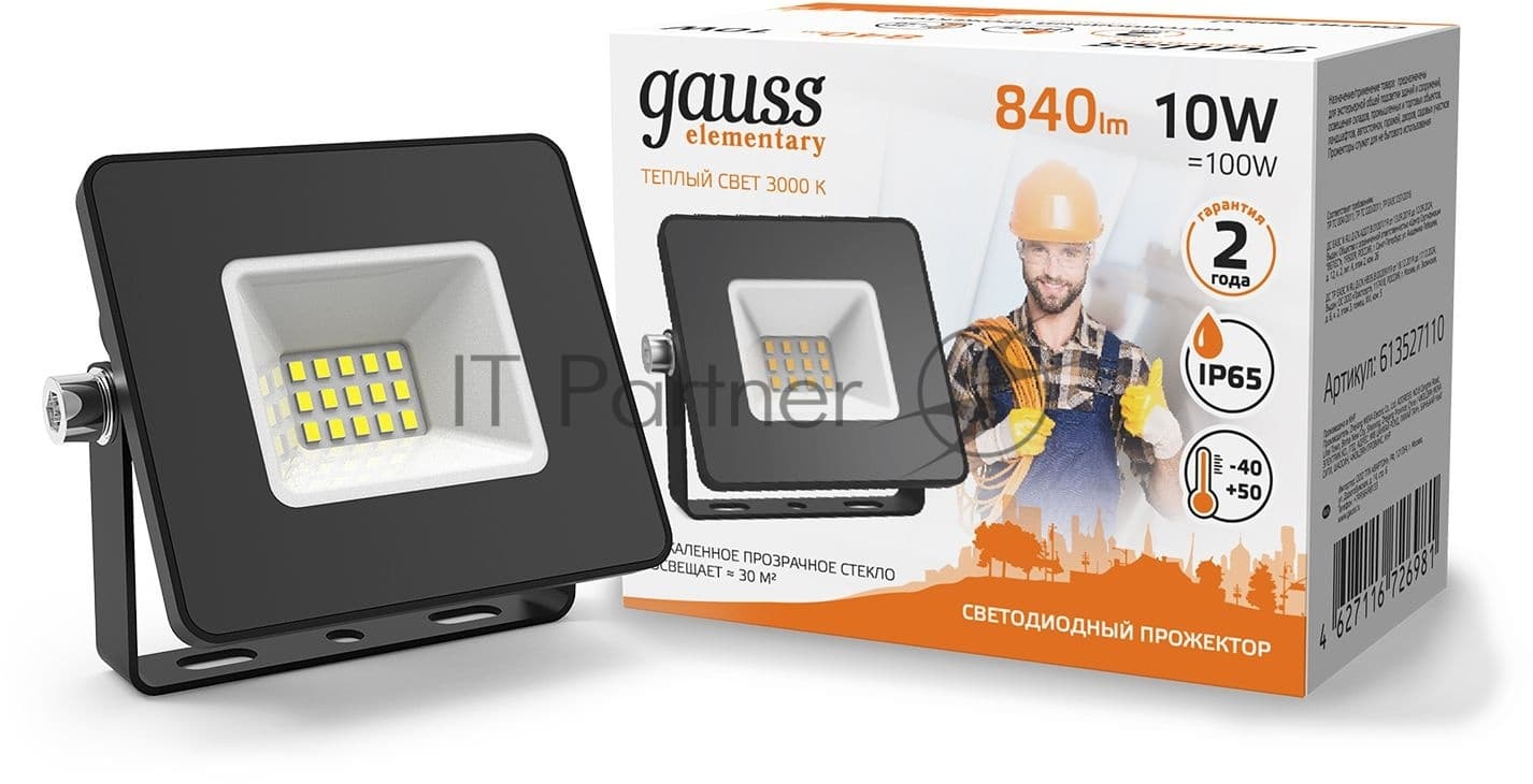 Прожектор светодиодный Gauss LED 10W 670lm IP65 3000К черный 613527110 Gauss