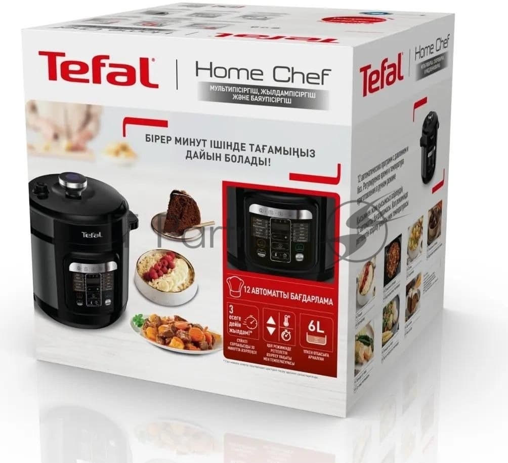 Мультиварка-скороварка Tefal CY601832, 1000Вт, черный