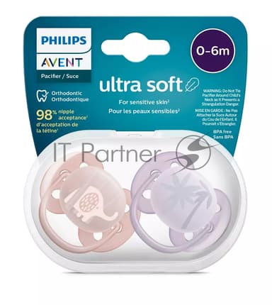 Пустышка ultra soft, слоник/пальмы, 0-6 мес., 2 шт.